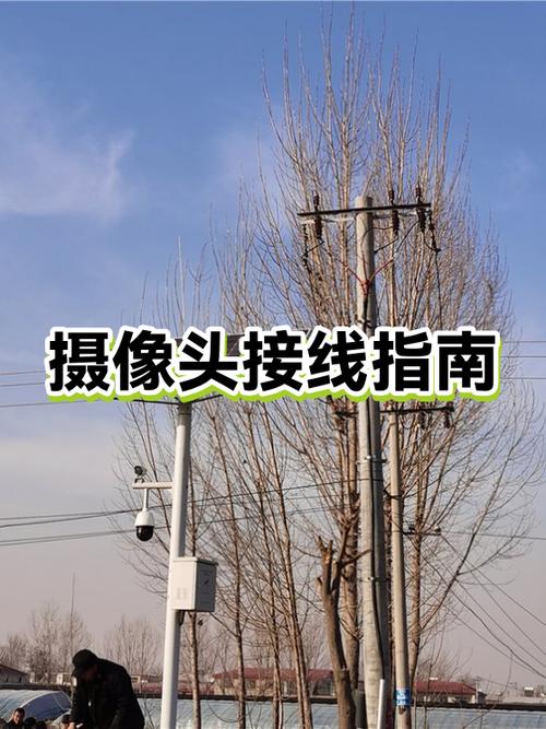 摄像头连接不上路由器截图3