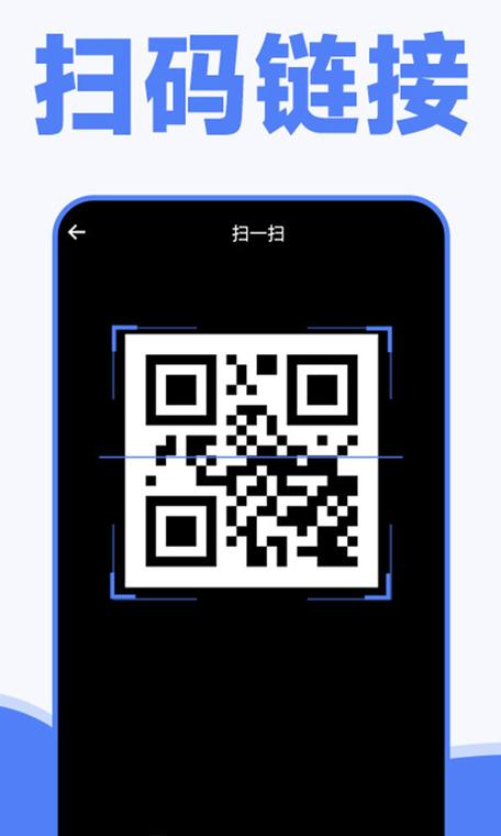 克隆app下载