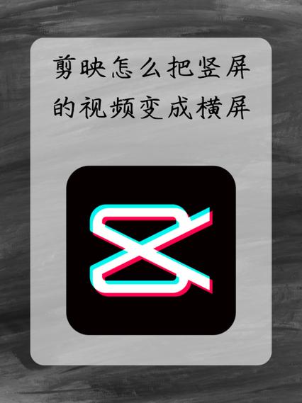 剪映视频颜色变了 剪映视频颜色变了