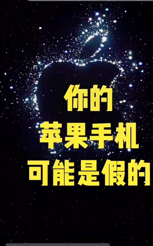 苹果手机输入法变成英文了怎么办
