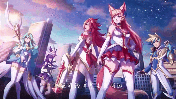lol全英雄台词语音mp3
