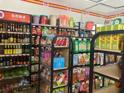 小小百货店截图2