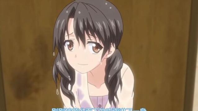 心动小房东一共几集