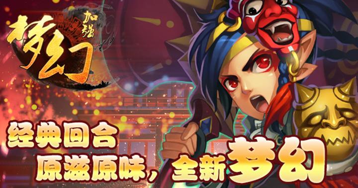 超级变态游戏无限元宝