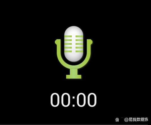 录音笔连接不到电脑