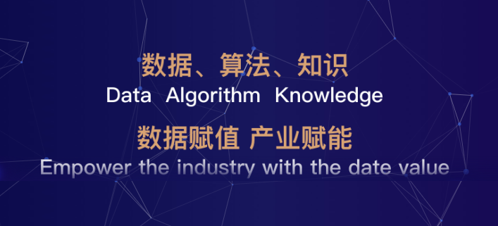 区块链国家认证的有哪些公司