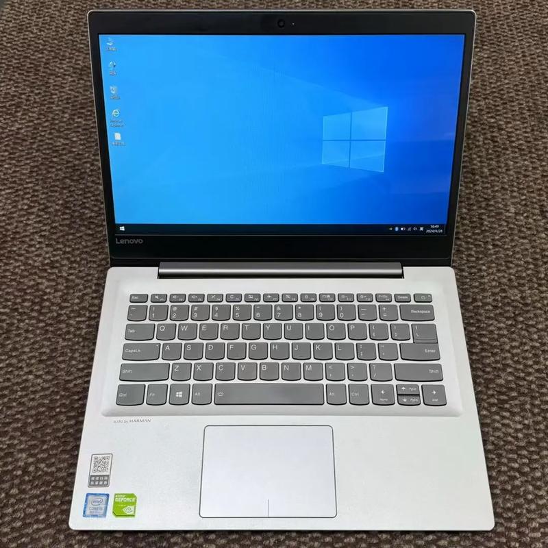 小新潮7000不让改uefi