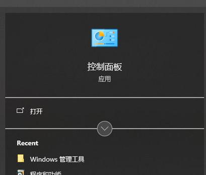 hyperv管理器没有新建选项啊