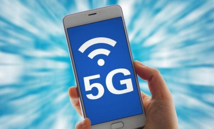 5g手机显示4g截图3
