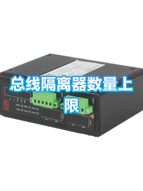设备数量已达上限截图3