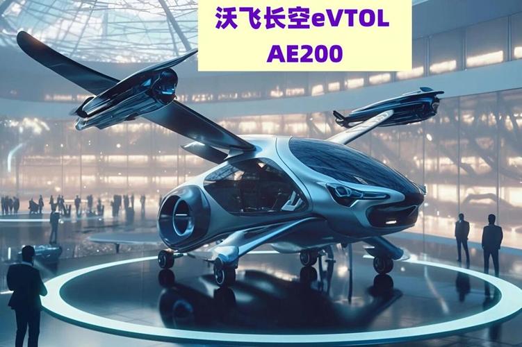 搏击长空全机型破解版