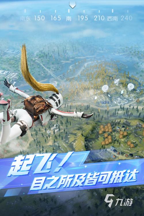 全球销量最高的单机游戏