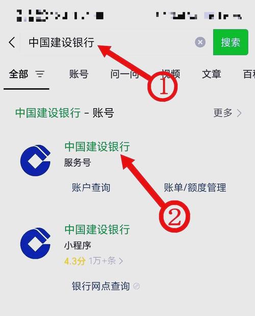 怎么把银行卡的短信通知取消