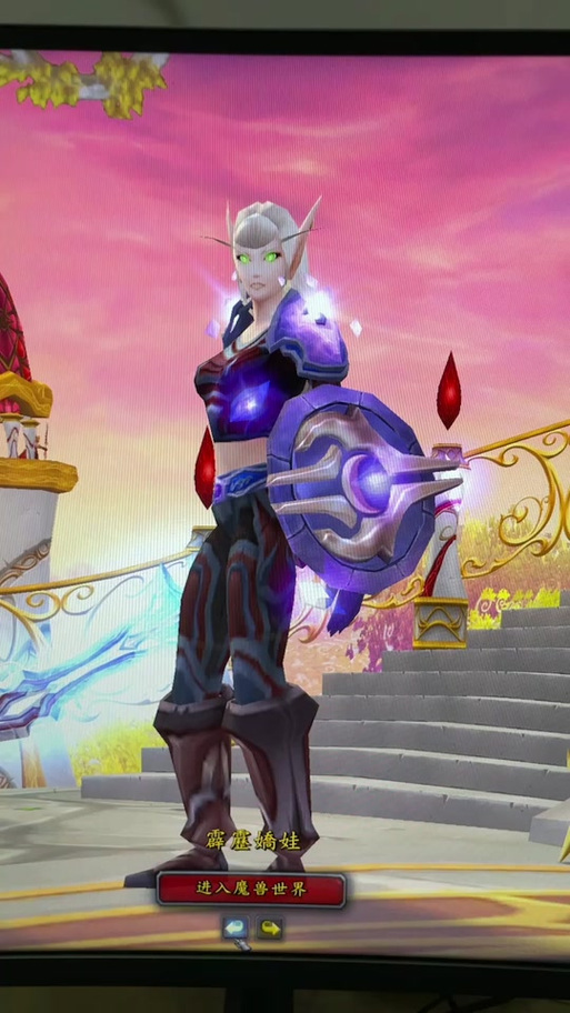 魔兽世界盾牌格挡值