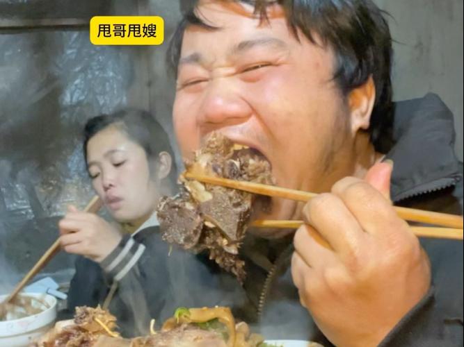 狠哥爱做江湖菜