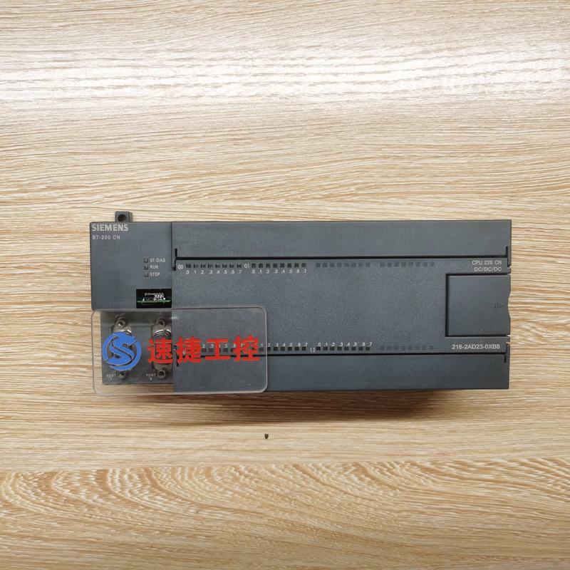 西门子200plc密码解密