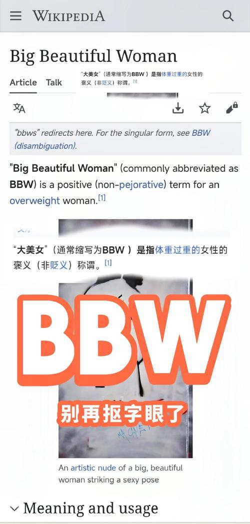 WGL中文意思