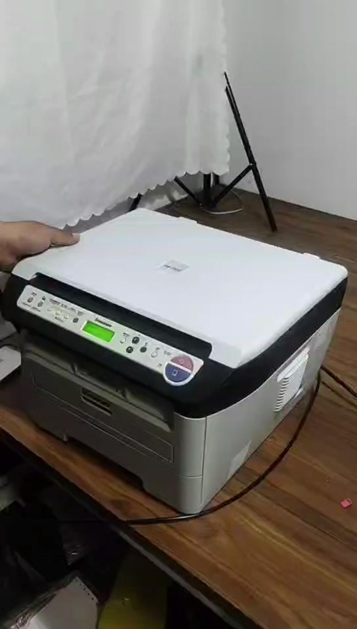 联想m7205打印机如何安装