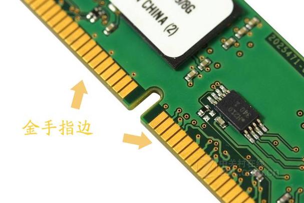 插了两根8G内存条只显示一根