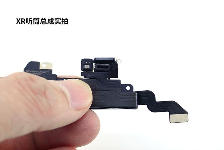 苹果x换排线大概多少钱