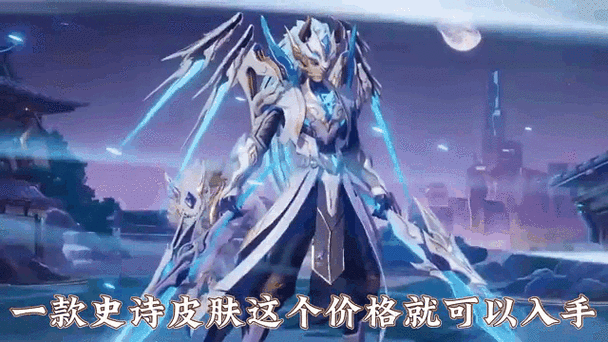 马超皮肤手感排行最新