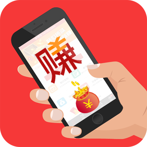 掌赚兼职赚钱软件截图2