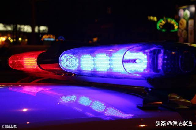 警车警灯按哪个键