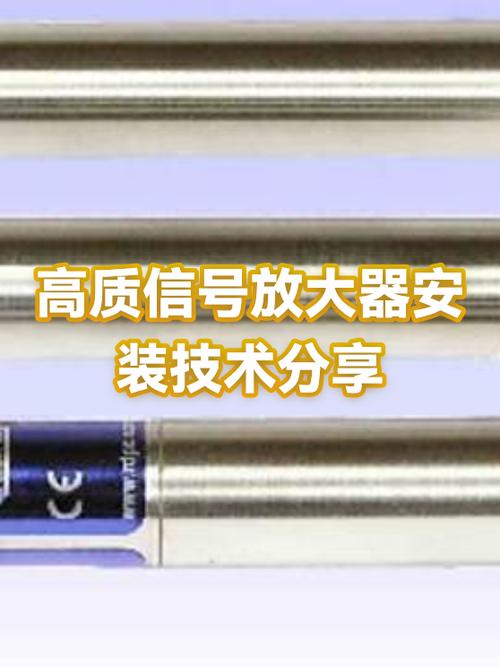 放大器为何不建议用截图2