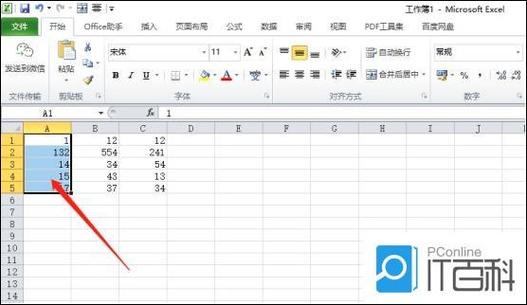 excel怎么选中自己想选范围