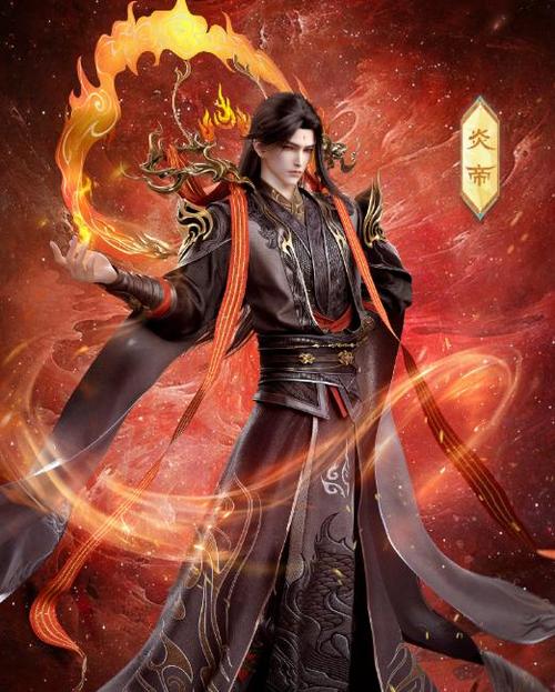 新大主宰五星天蚕截图3