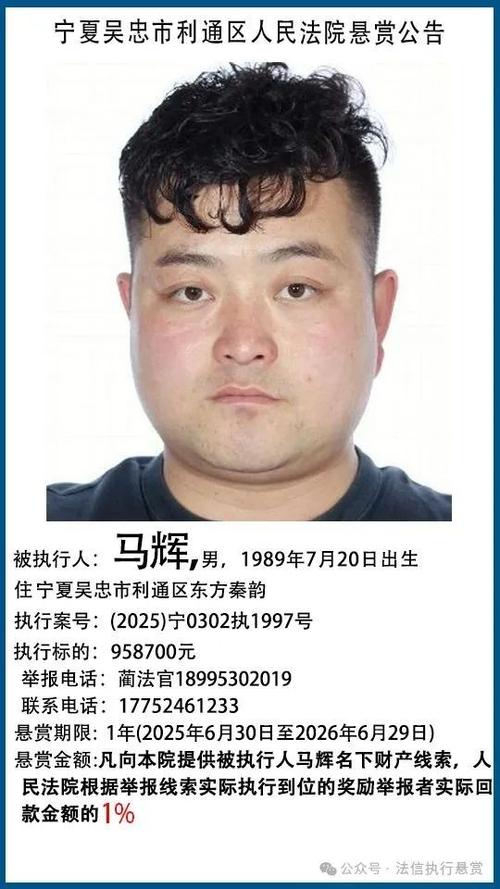金钱榜悬赏截图1