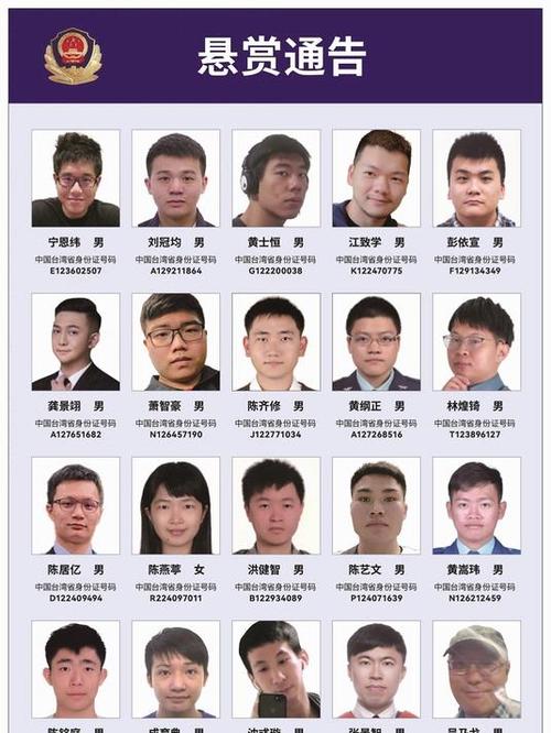 金钱榜悬赏截图2