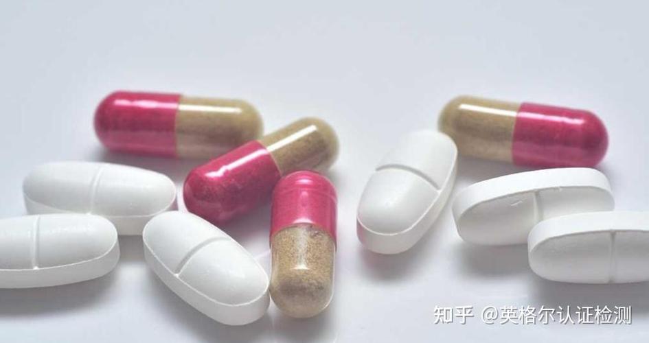 私人去哪化验药品成分