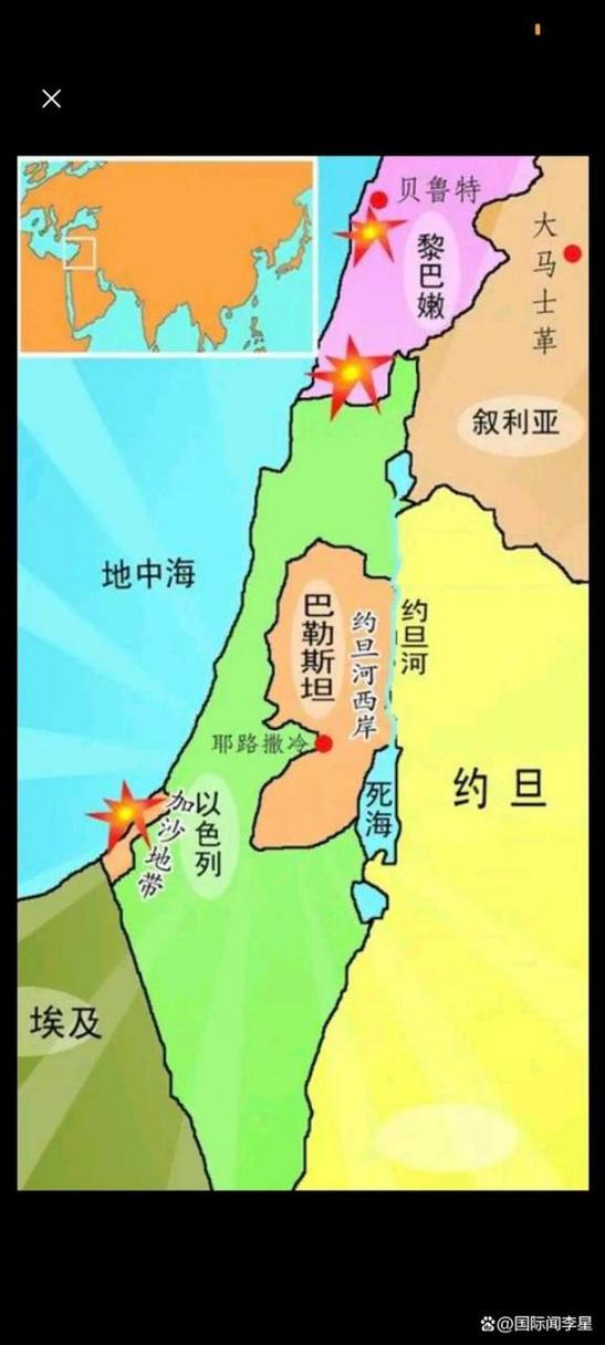 巴以地图