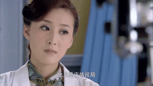 女主角叫苏曼医生的小说