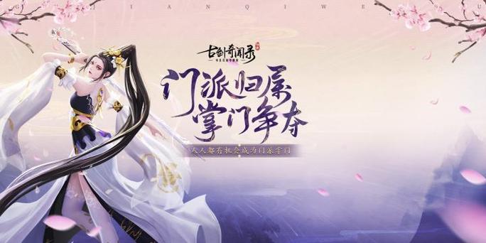 佳楠合集刀剑奇闻录