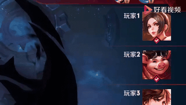 王者第一人称回放在哪