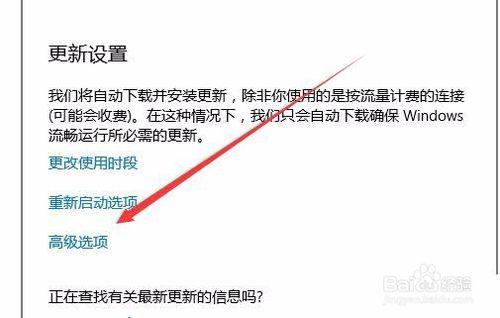 取消p2p是什么意思