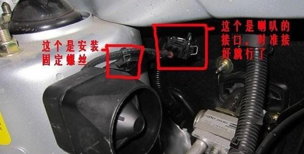 怎么检测扬声器坏了