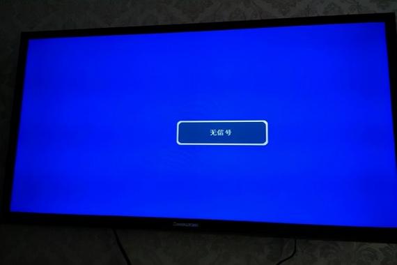 电视主页面显示不出来