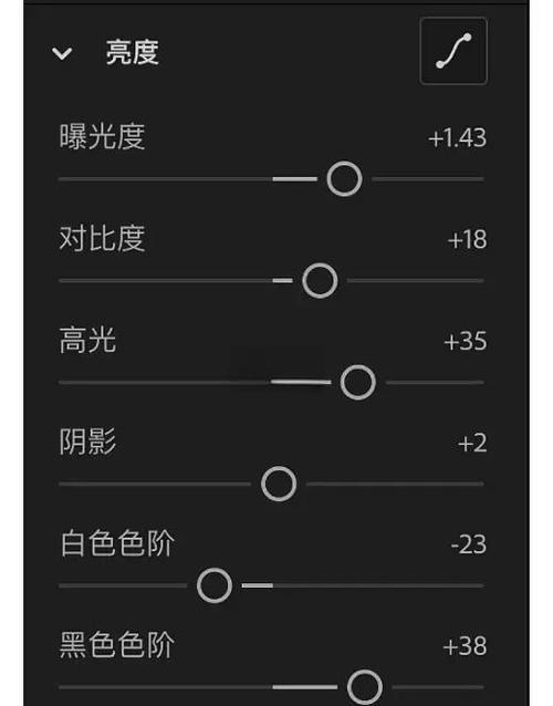 手机照片太暗怎么调整