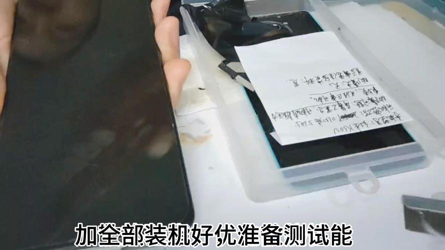 红米k30桌面时间不显示了