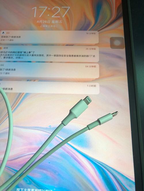 air3支持多少w快充