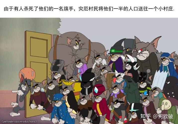 我的世界灾厄队长召唤指令