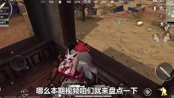 暗夜模式下线