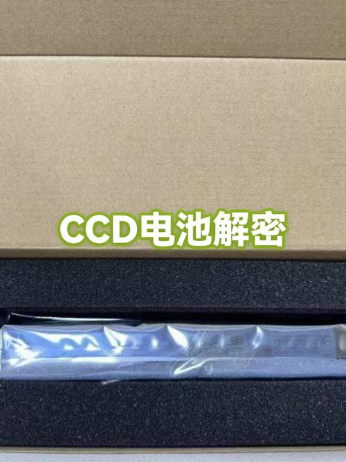 ccd电池装反了取不出来