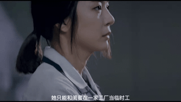 何种谋杀 mp4截图3