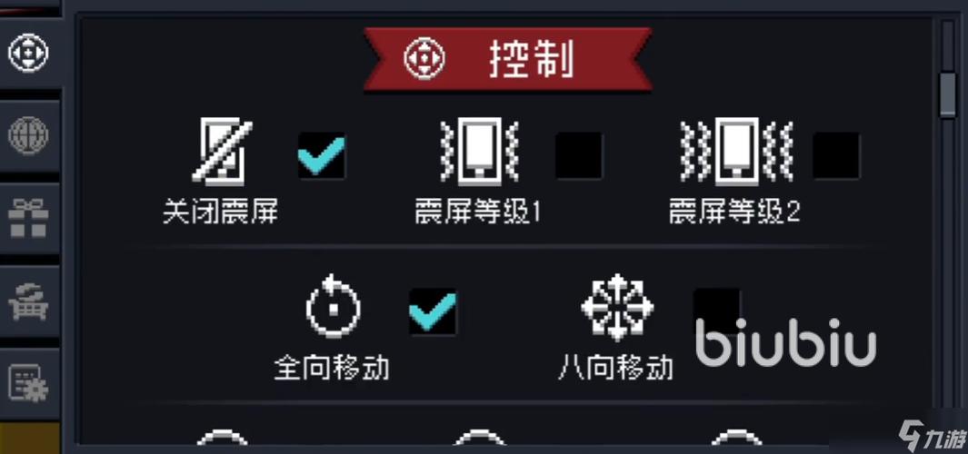 安卓10打游戏掉帧