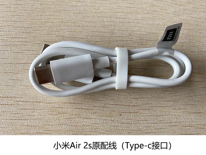 小米蓝牙耳机青春版充电头