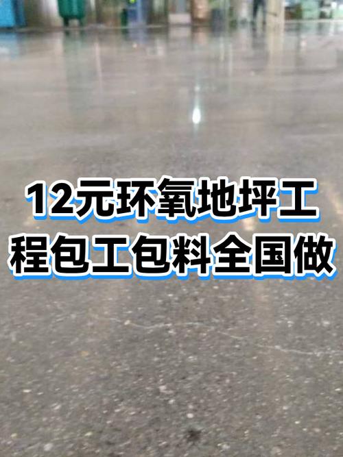 现在包工程还挣钱吗截图2